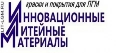 Противопригарное покрытие ппс-м картинка из объявления