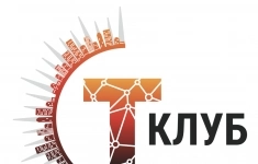 Менеджер по закупкам и логистике картинка из объявления