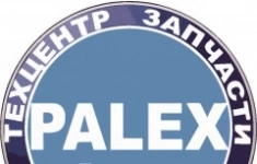 Мастер-приемщик в VAG Сервис в объявлении 1 фото Мастер-приемщик в VAG Сервис картинка из объявления