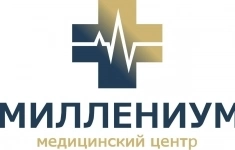 Администратор по записи (на пол дня) в объявлении 1 фото Администратор по записи (на пол дня) картинка из объявления