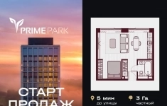 Продам 2 комнатную квартиру 35.8 м2 картинка из объявления