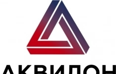 Слесарь картинка из объявления