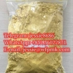 CAS 85815-37-8 yellow powder картинка из объявления