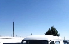 Автомобиль ГАЗ 2705-296 грузовой фургон, 2012 г. (1262) в объявлении 2 фото Автомобиль ГАЗ 2705-296 грузовой фургон, 2012 г. (1262) картинка из объявления