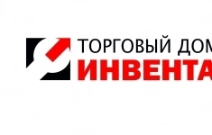 Менеджер по продажам промышленного оборудования в объявлении 1 фото Менеджер по продажам промышленного оборудования картинка из объявления