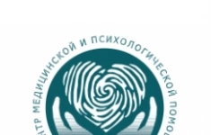 Консультант в реабитационный центр картинка из объявления