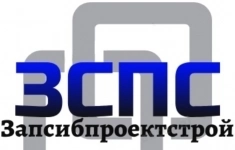 Кладовщик картинка из объявления