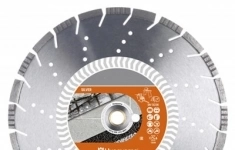 Алмазный диск Husqvarna VARI-CUT S65 350 мм картинка из объявления
