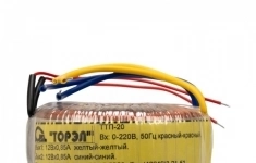 Тороидальный трансформатор ТОРЭЛ ТТП-20 220В 2х12В 0,85 А картинка из объявления