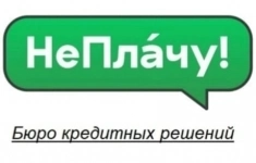 Менеджер по работе с клиентами картинка из объявления