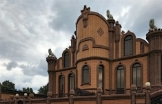 Продам дом 496 м2 картинка из объявления