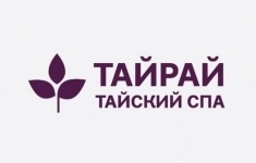 Уборщик картинка из объявления