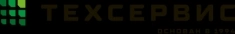 «Техсервис» - это группа компаний занимающаяся поставкой тяжелой картинка из объявления
