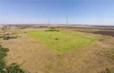 Продам участок 1629 сот. картинка из объявления
