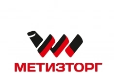 Начальник склада картинка из объявления