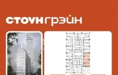 Продам 3 комнатную квартиру 85.5 м2 картинка из объявления