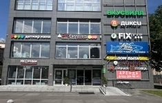 Продам коммерческую недвижимость 13 м2 картинка из объявления