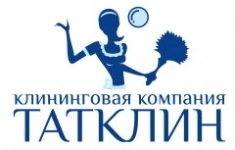 Уборщица(Уборщик) в клининговую компанию картинка из объявления