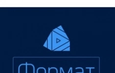 Администратор онлайн-магазина картинка из объявления