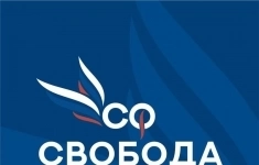 Менеджер по работе с клиентами (входящие заявки БФЛ) картинка из объявления
