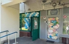 Продам коммерческую недвижимость 178 м2 в объявлении 3 фото Продам коммерческую недвижимость 178 м2 картинка из объявления