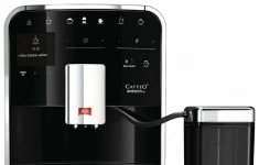 Кофемашина Melitta Caffeo Barista TS картинка из объявления