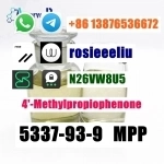 cas 5337-93-9 MPP 4'-Methylpropiophenone whatsapp:8613876536672 картинка из объявления