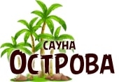 Почасовая баня и сауна. Выгодные цены на сауну картинка из объявления