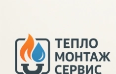 Инженер ПТО картинка из объявления