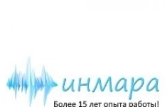 Помощник менеджер в отдел продаж картинка из объявления