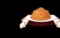 Механик-наладчик на производство в объявлении 1 фото Механик-наладчик на производство картинка из объявления
