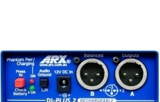 Di-Box ARX DI-PLUS 2RC картинка из объявления
