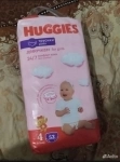 Продам подгузники трусики Huggies 4 картинка из объявления