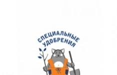 Менеджер по продажам в объявлении 1 фото Менеджер по продажам картинка из объявления