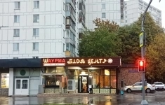 Продам коммерческую недвижимость 247 м2 картинка из объявления