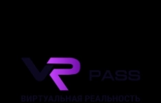 Администратор в виртуальной реальности (VR) картинка из объявления
