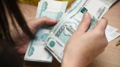 Предложения по кредитам и ипотеке доступны всем. картинка из объявления