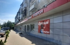 Сдам коммерческую недвижимость 62 м2 картинка из объявления