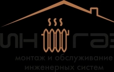 Слесарь-сантехник / слесарь по котельному оборудованию в объявлении 1 фото Слесарь-сантехник / слесарь по котельному оборудованию картинка из объявления