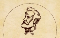 Посудомойщица картинка из объявления