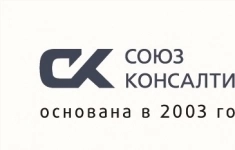 Бухгалтер картинка из объявления