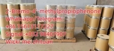 Chinese factory sell 2-bromo-4-methylpropiophenone  CAS 1451-82-7 картинка из объявления