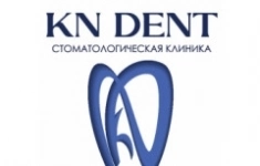Врач стоматолог-терапевт картинка из объявления