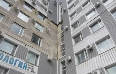 Продам коммерческую недвижимость 246 м2 картинка из объявления