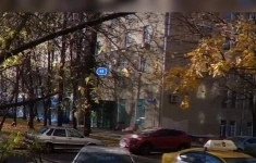 Сдам коммерческую недвижимость 113 м2 картинка из объявления