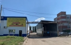 Сдам коммерческую недвижимость 925 м2 картинка из объявления