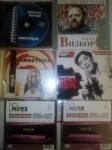 Dvd,cd,видеокассеты. картинка из объявления