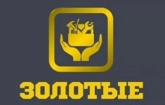 Сервисный менеджер картинка из объявления