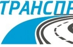 Инженер-проектировщик автомобильных дорог картинка из объявления