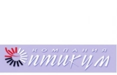 Работник в крутильный и плетельный цех картинка из объявления